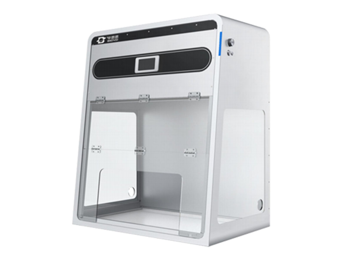 Negative Pressure Balance Weighing Enclosure